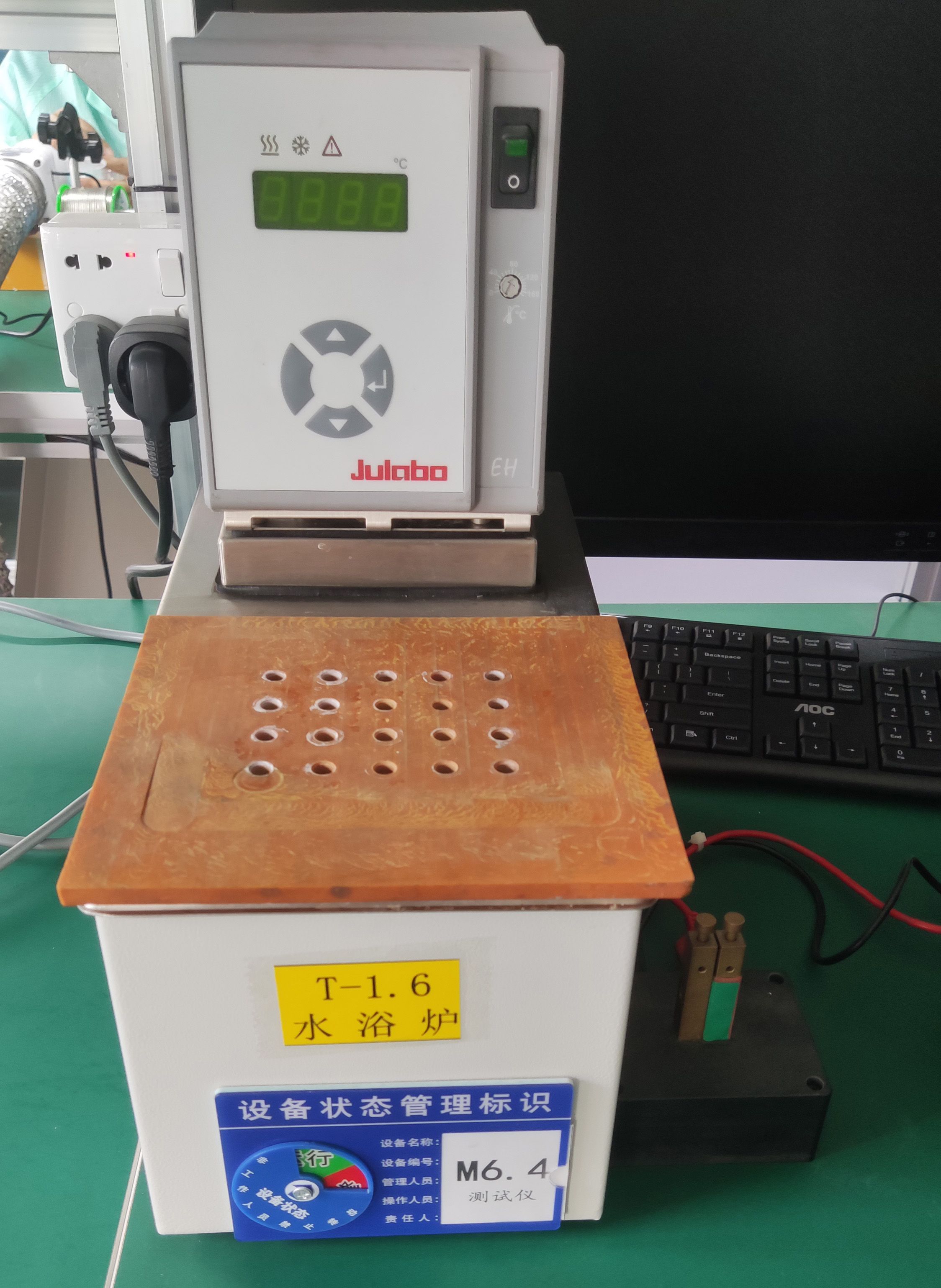 VIDEO DISPLAY OF TESTING MACHINE