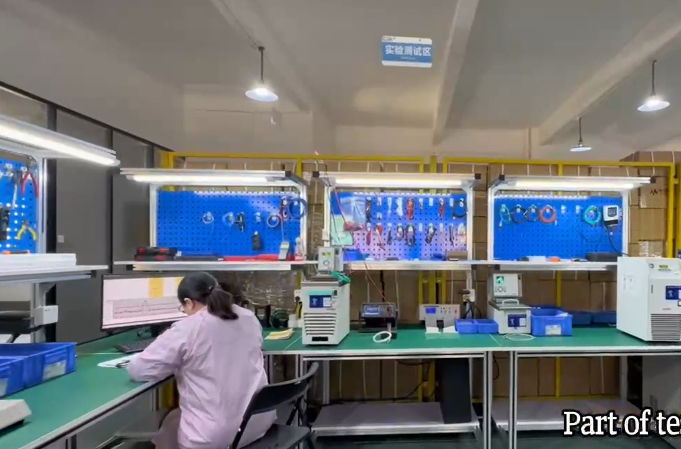 We apply strict quality management standards